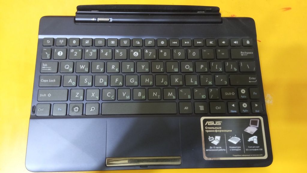 Asus Transformer pad tf300
