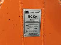 ПСКУ 3+1 з 3 корпусами для мтз-892.2