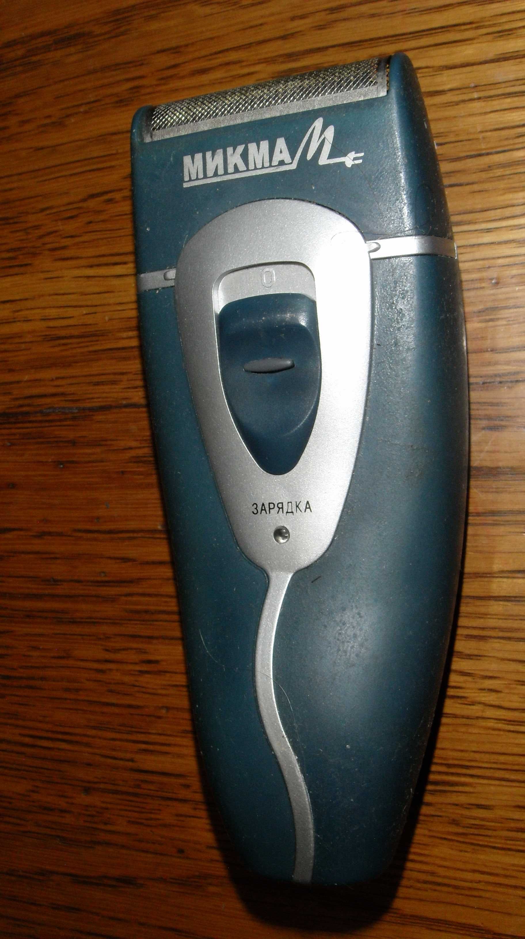 машинка для стрижки, триммер,  (Филипс) Philips НС5450 можно по деталя