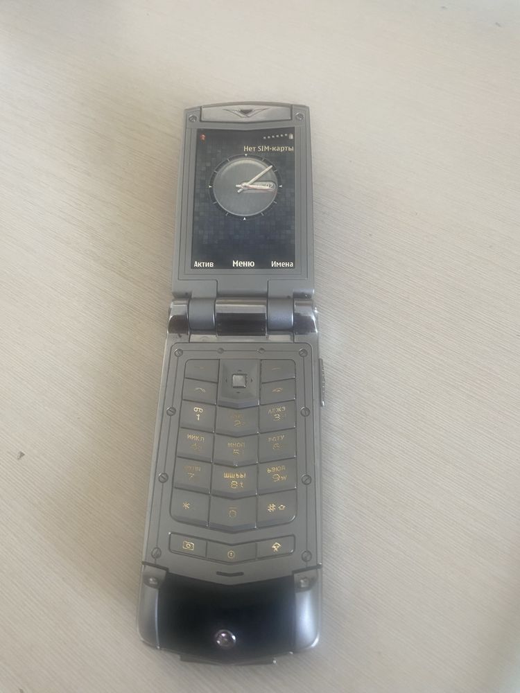 Vertu Constellation Ayxta Brown