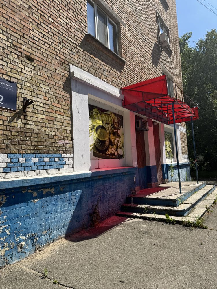 Здам фасадне приміщення