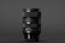 Sigma 17-40 1.8 Art - Fujifilm