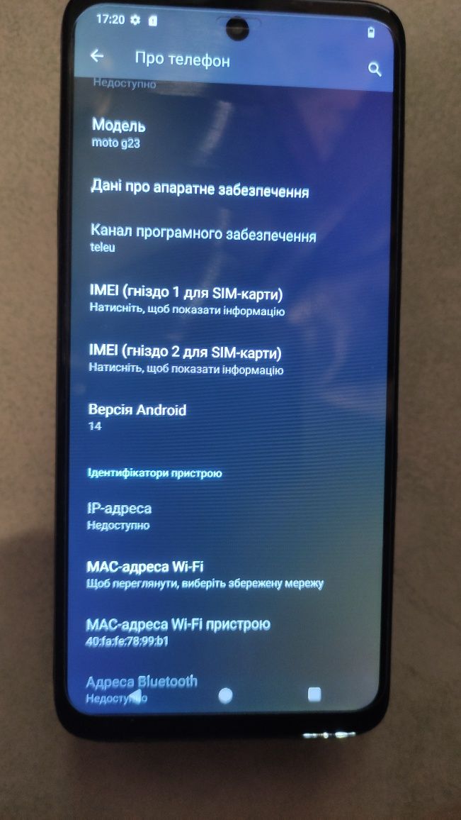 Продам полностью рабочую материнскую плату к смартфону Motorola g23
