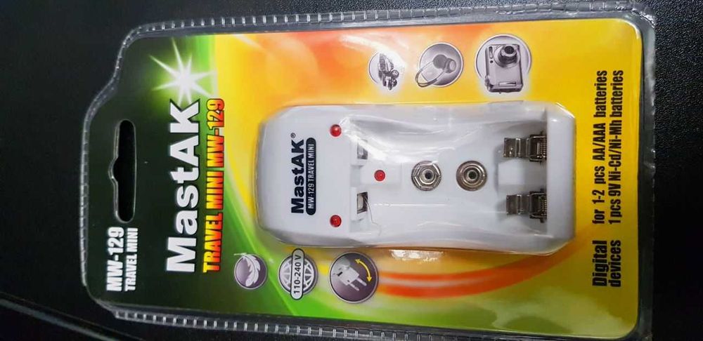 Зарядний пристрій MastAK MW-129