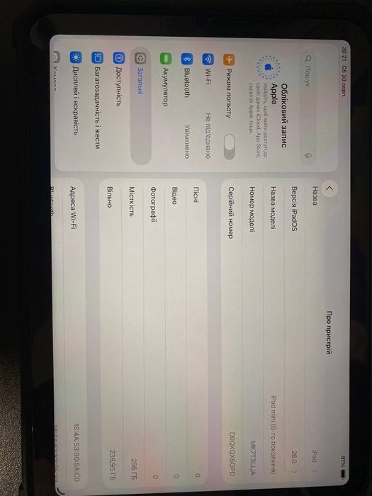 iPad Mini 6 256 ГБ, косметика 4/5, з чохлом