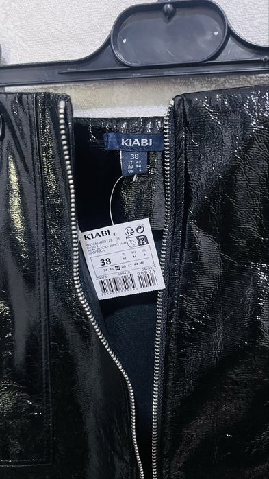 Спідниця з екошкіри М