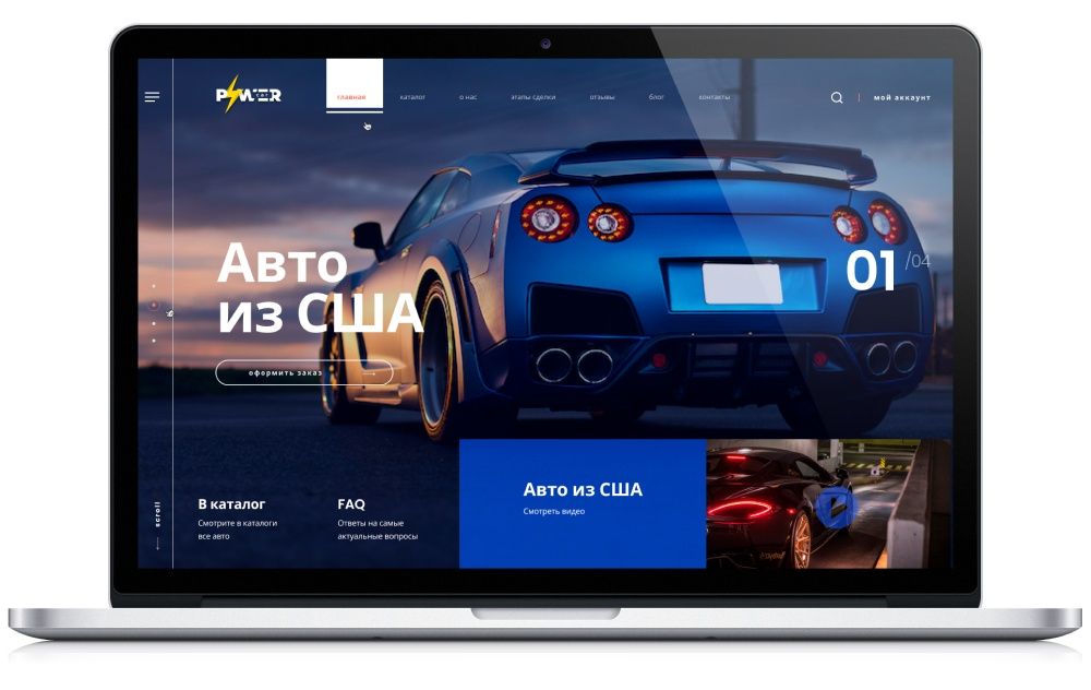 Просування  Сайтів в топ Google/SEO/PPC/SMM/Розробка Магазинів ТОП