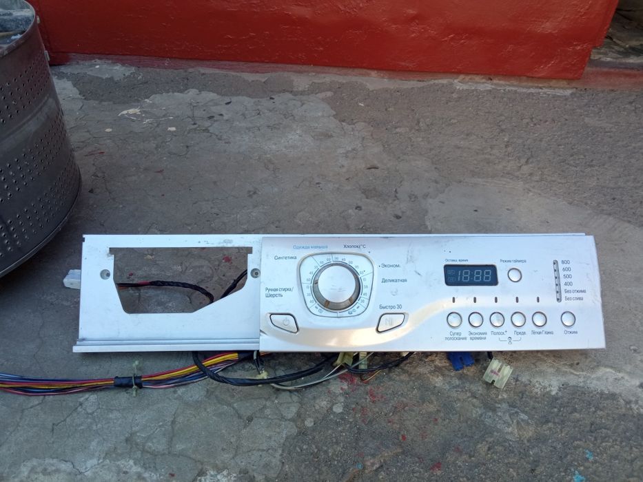 Продаю б/у запчастини до пральної машини LG