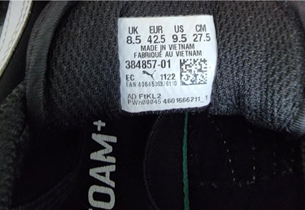 Кросівки марки Puma.Розмір 42,5 устілка 27,5.Оригінал.