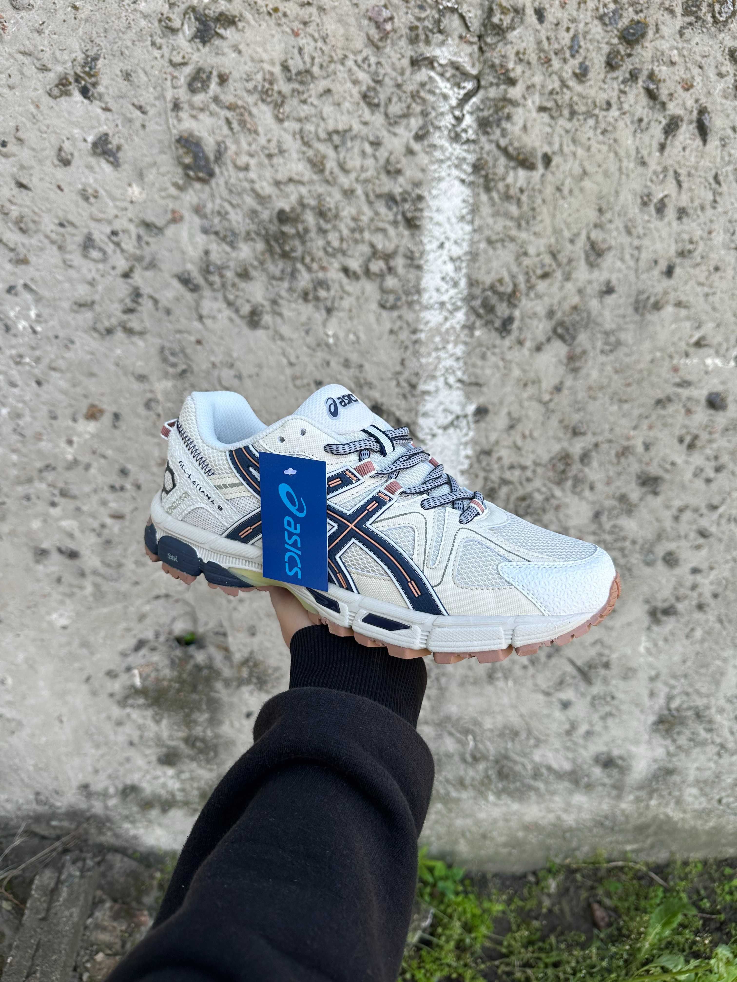 Чоловічі кросівки Asics Gel Kahana 8 Асікс кросвіки 2 кольори