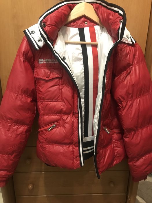 Курточка зимня жіноча