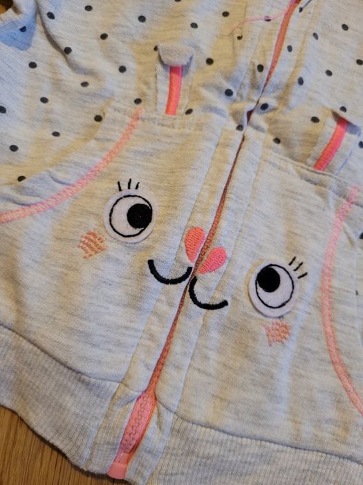 Bluza rozpinana z kapturem cool club r. 62