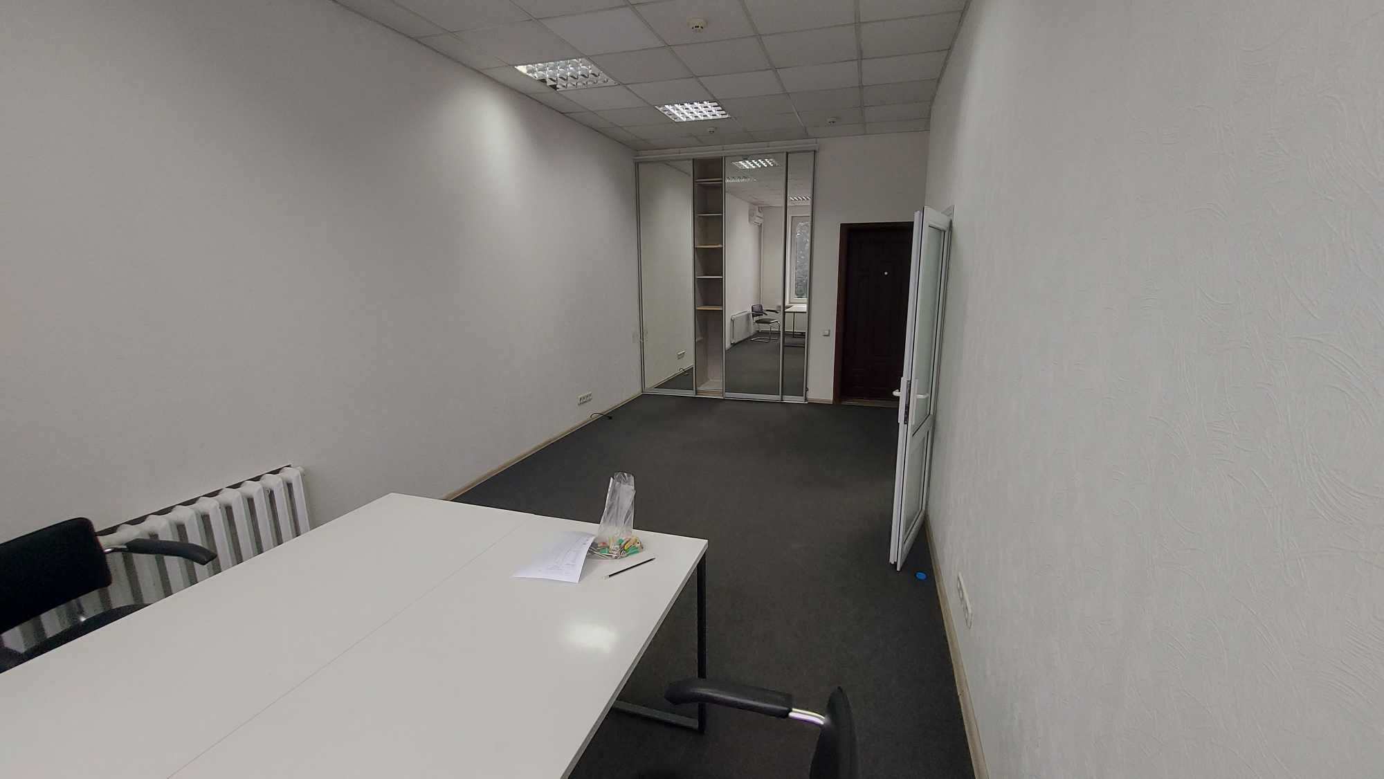 Сучасний офісний простір у центрі міста, від 20 до 600 кв.м