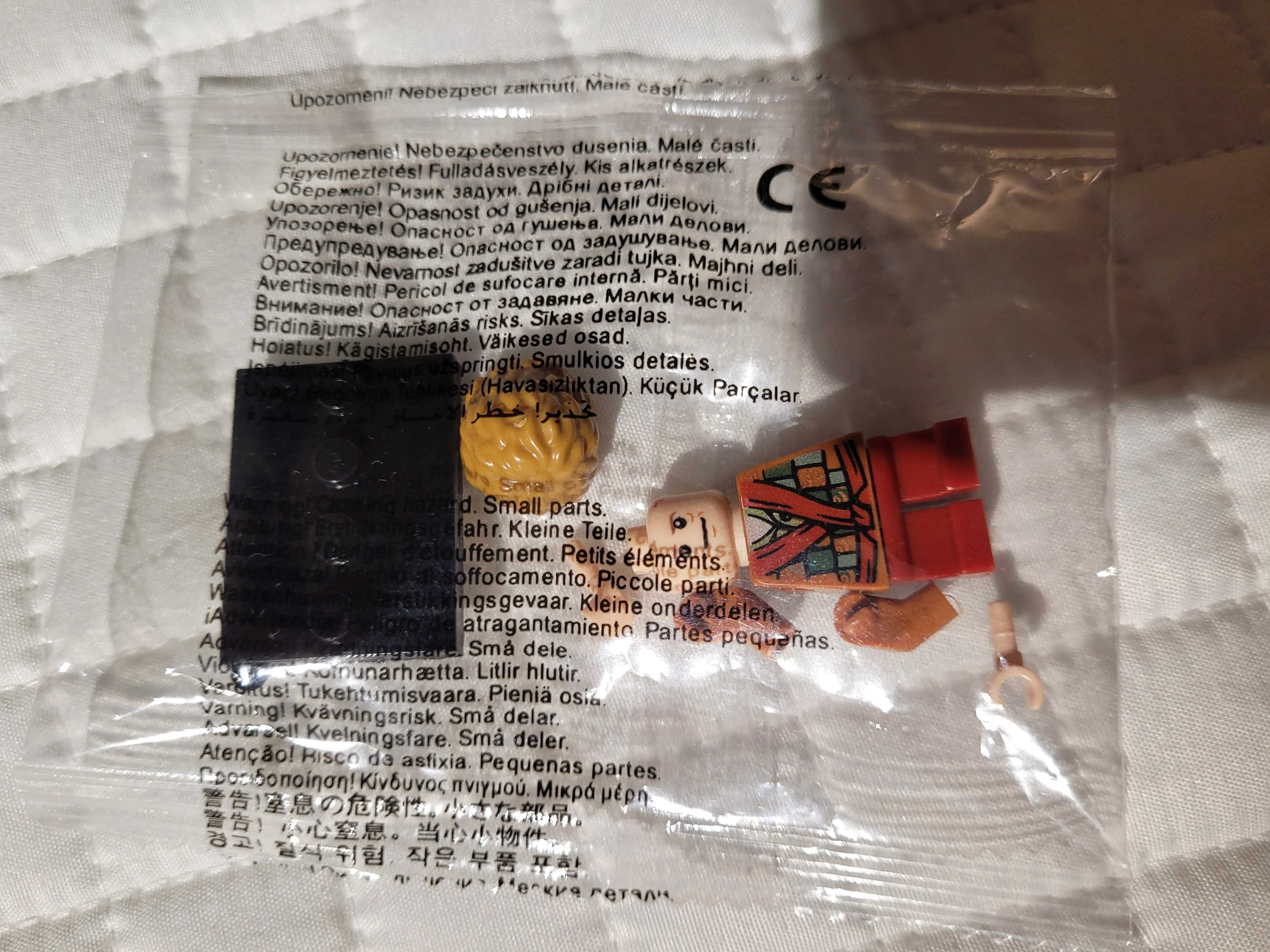 Minifigurka wzór lor091 Bilbo Baggins - Patchwork Coat, Hobbit