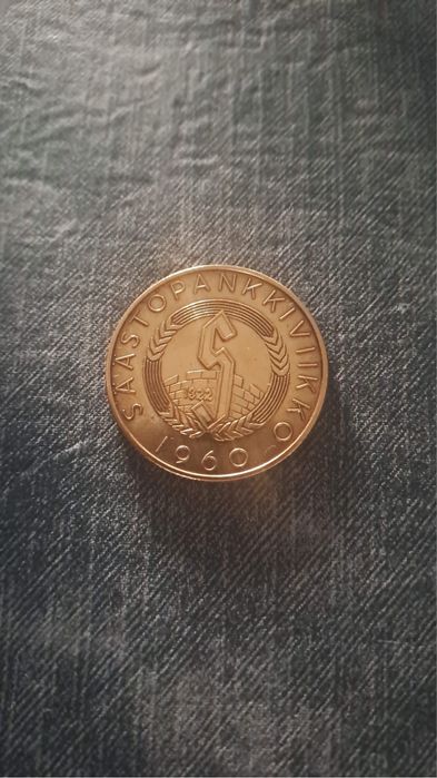 Moneta szwedzka K. J. Stahlberg 1960