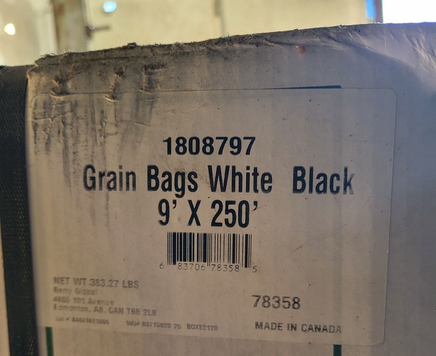 Рукава для зерна AgFlex (Канада) 75 м