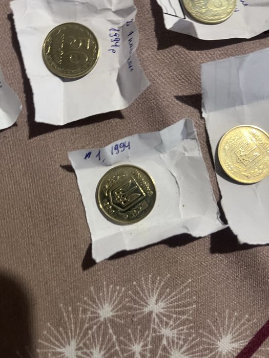 50 коп 1992 р та 1994р