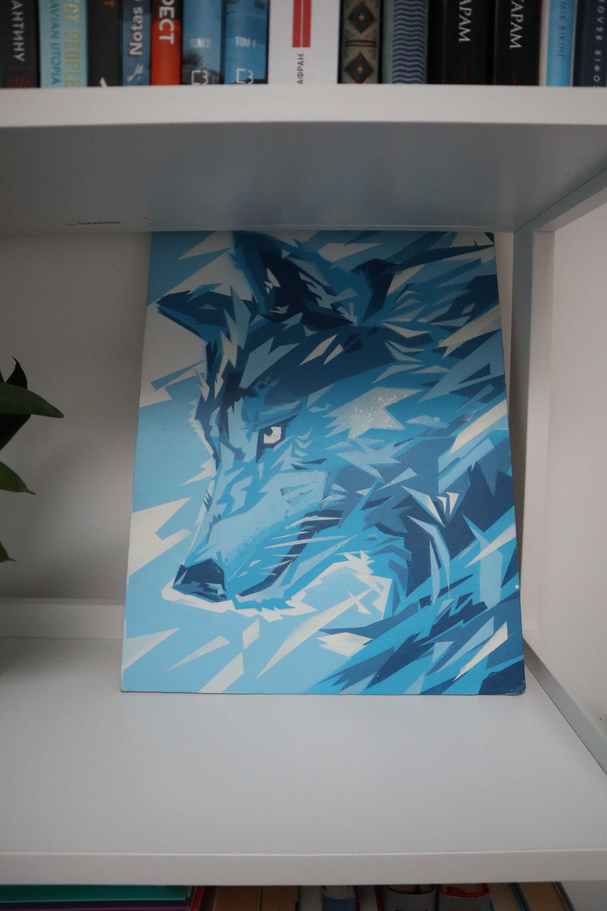 Картина з собакою, постер для дому в інтер'єр 30*40 (А3)