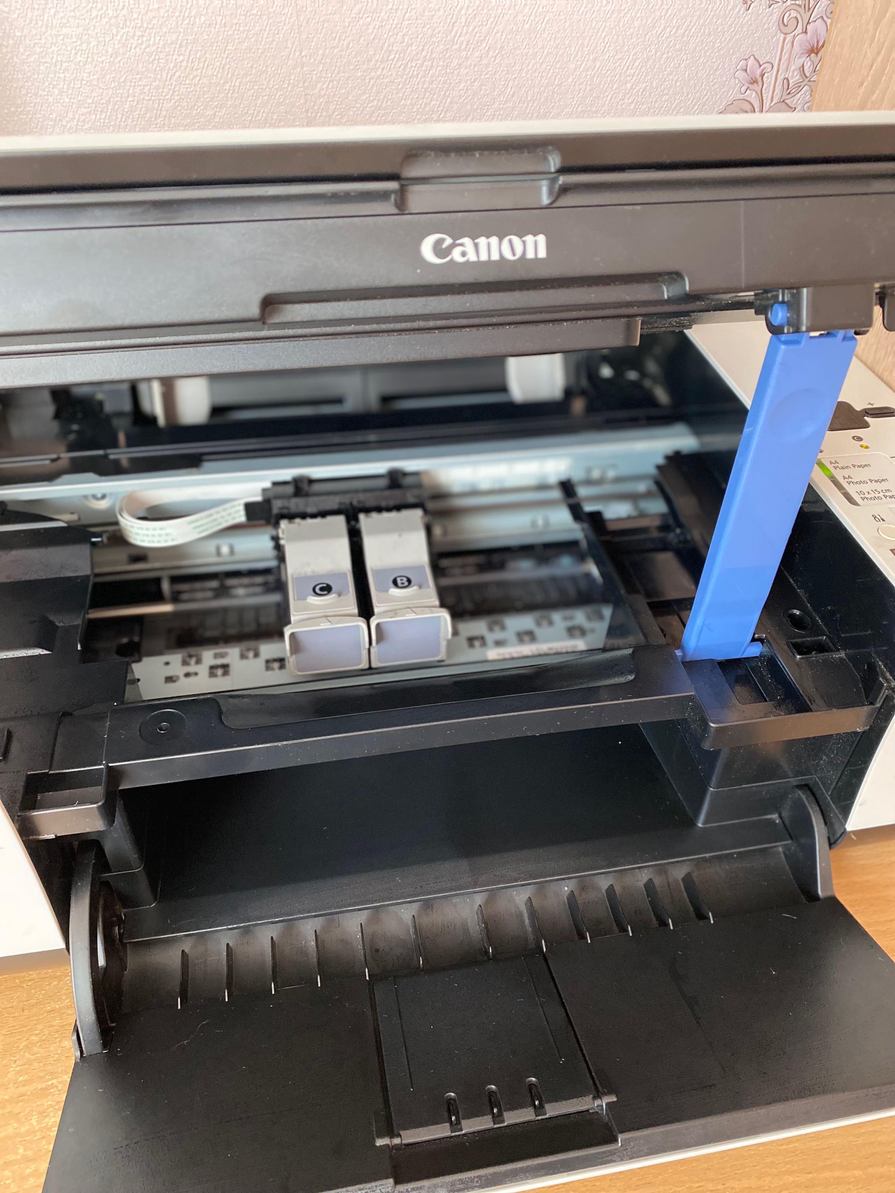 Принтер кольоровий Canon Pixma mp250