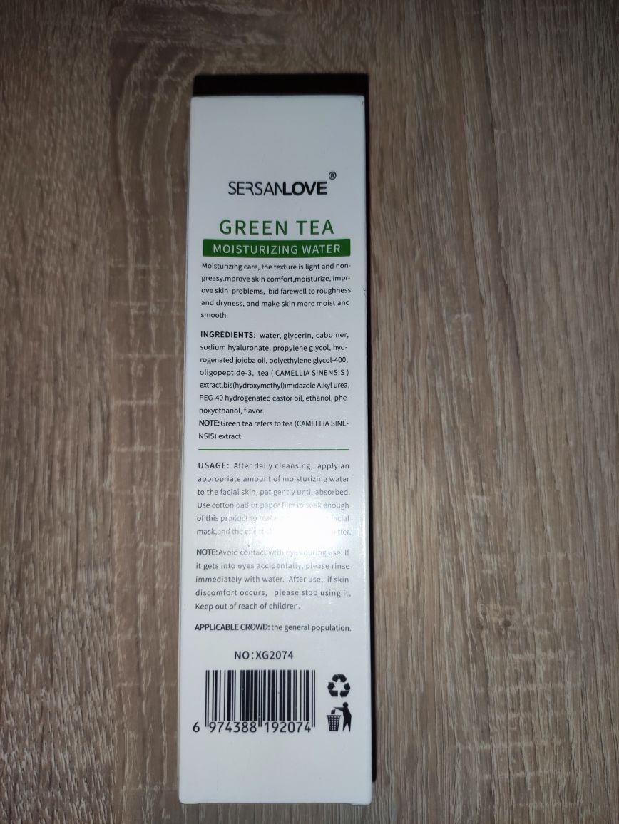 Sersanlove tonik do twarzy tea toner zielona herbata 160ml