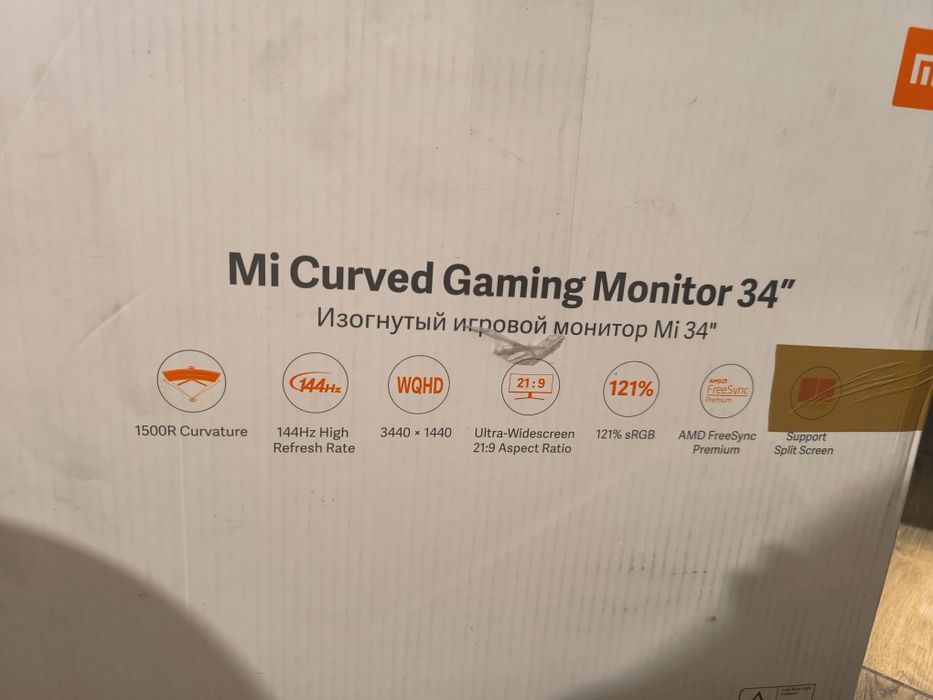 Monitor gamingowy Mi 34 cale