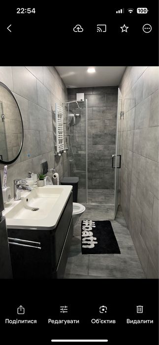 Оренда квартири на пів року