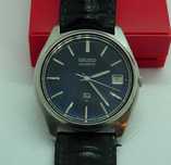 Seiko SQ vintage