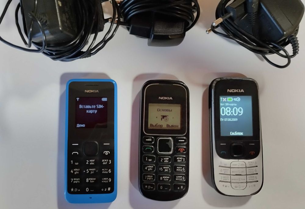 Мобильные телефоны Nokia, в рабочем состоянии, с зарядкой