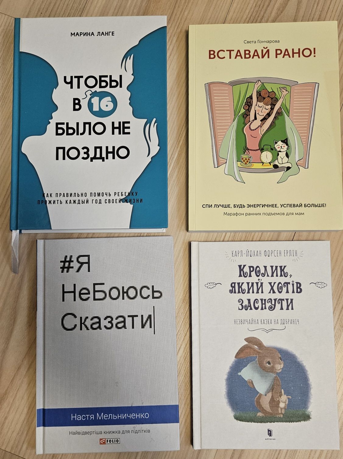 Продам книги оптом