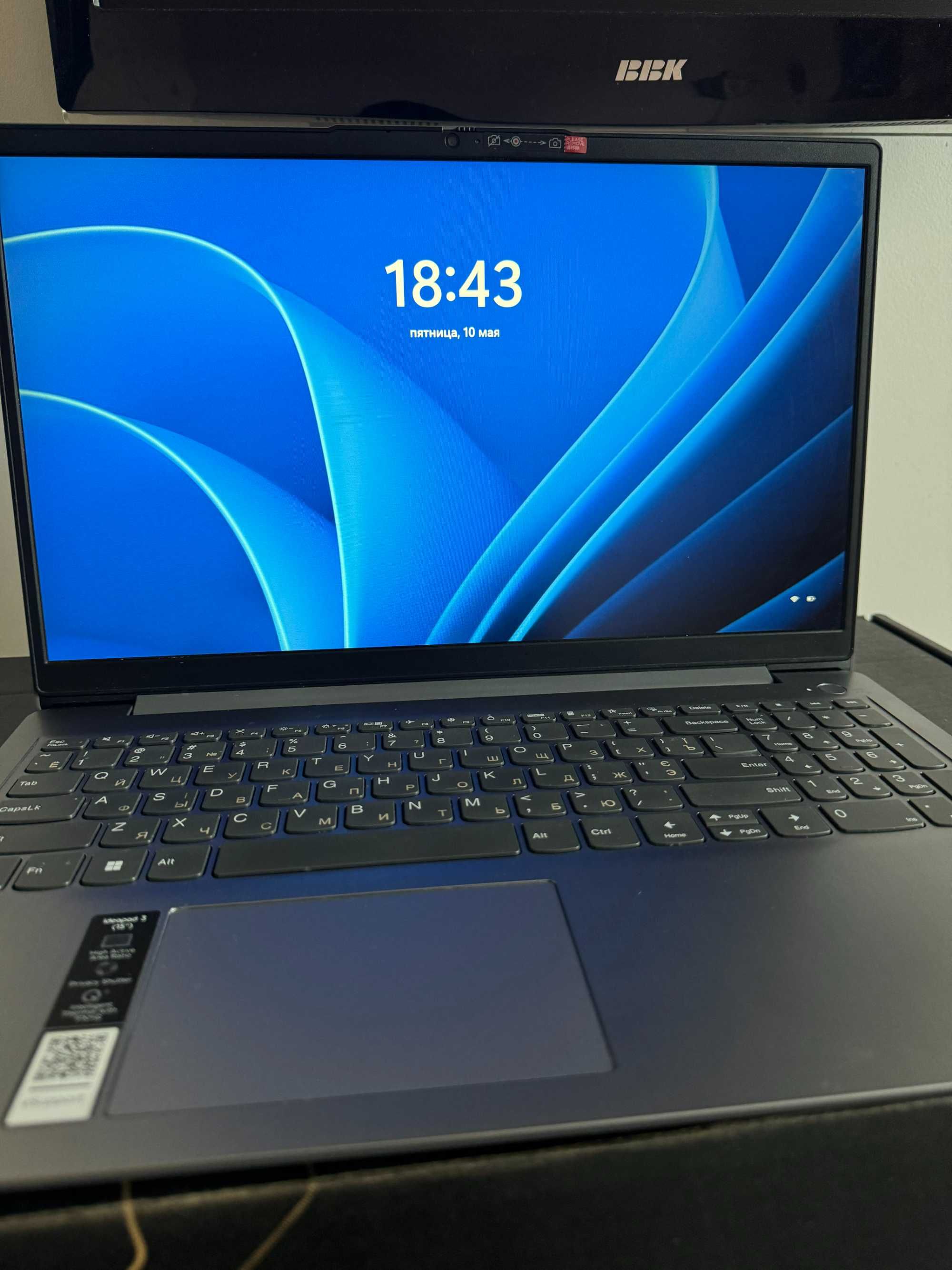 Ноутбук Lenovo IdeaPad 3 15ALC6 8Gb,256Gb SSD, коробка