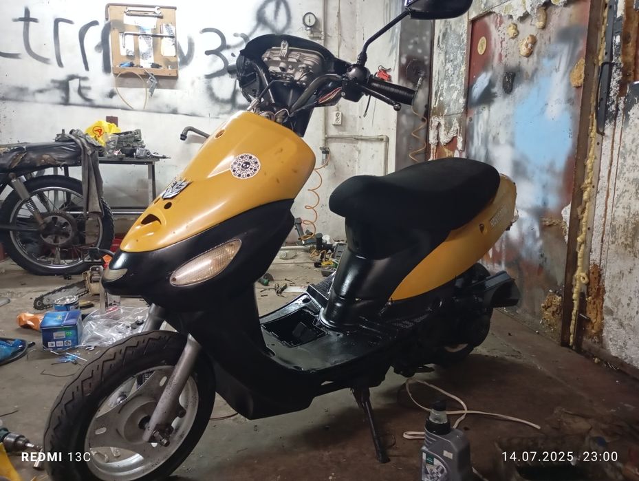 Обміняю або продам