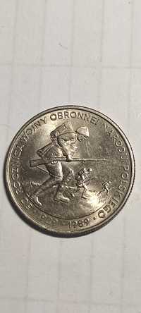Moneta 500 zł PRL rok 1989