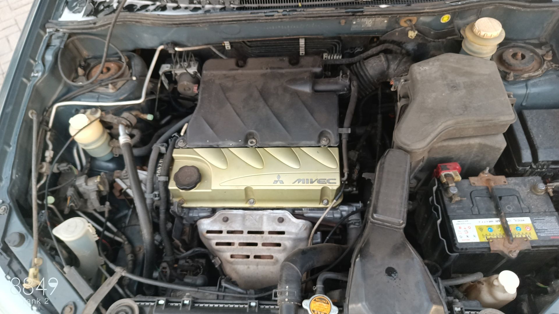 Mitsubishi outlander 2.4