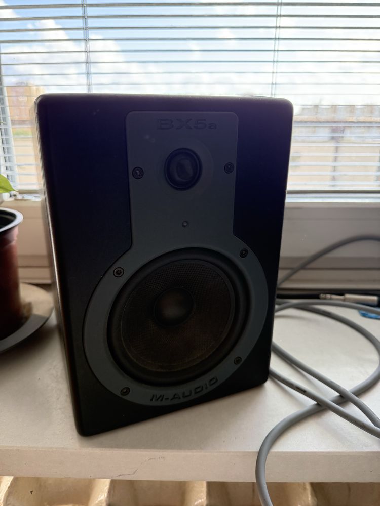 Monitory studyjne M Audio