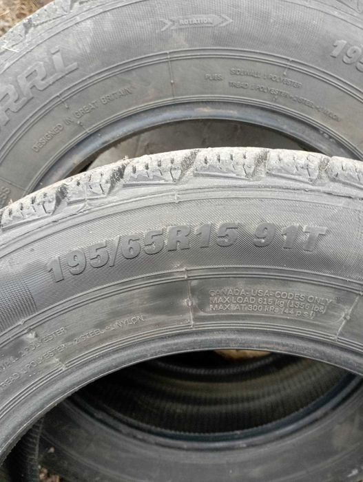 195/65 R15 зима.