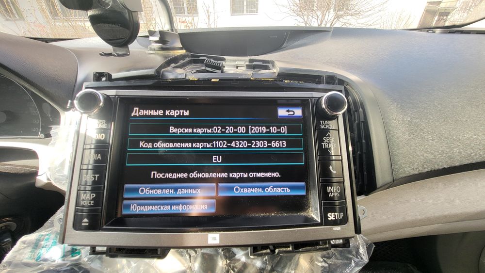 Магнитола toyota vevza ( тойота венза)12-16
