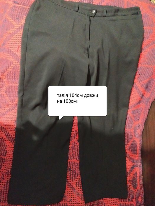 Шорти жіночі  брюки жіночі