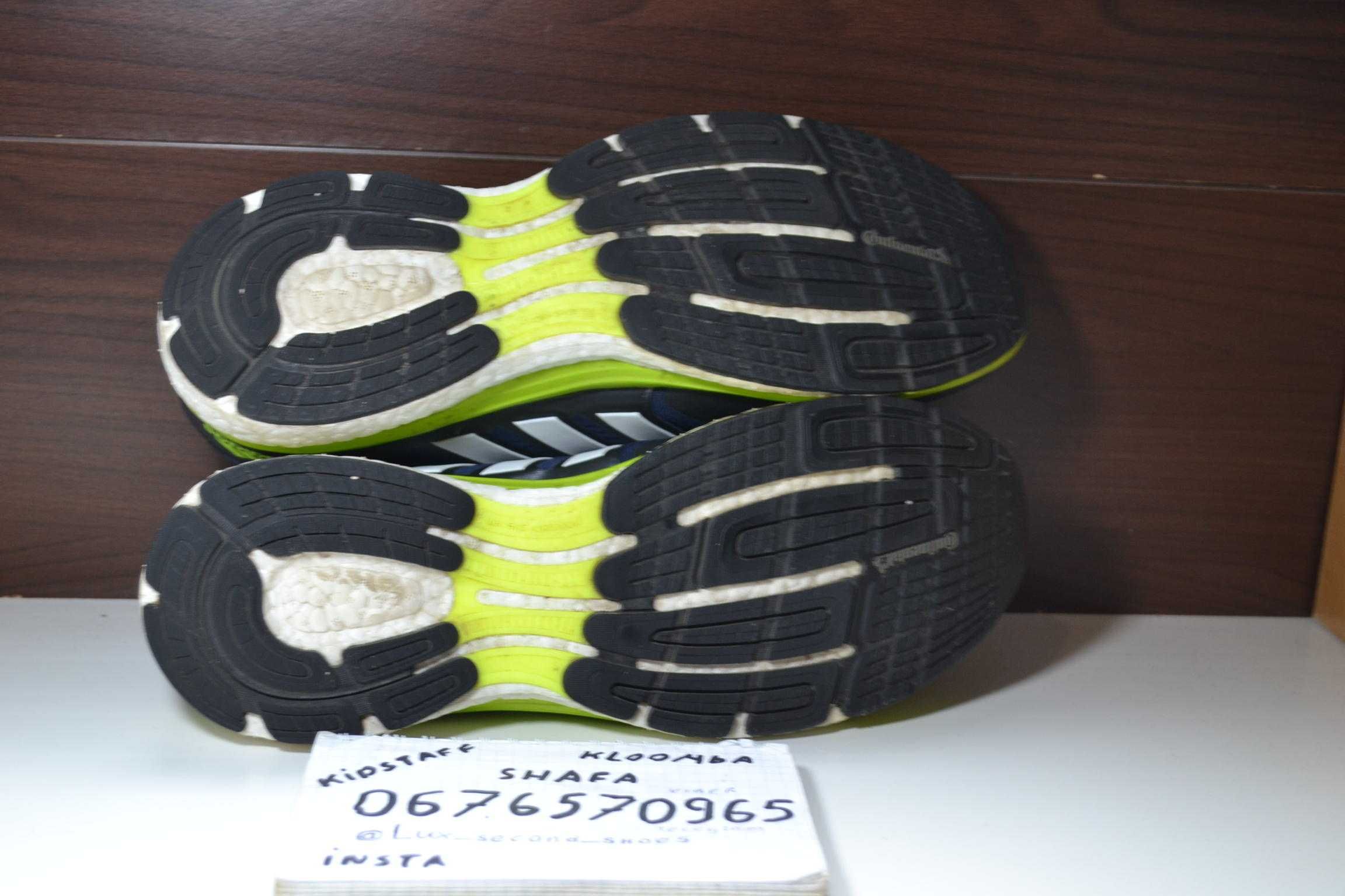 Adidas glide boost 44-44.5р кроссовки оригинал