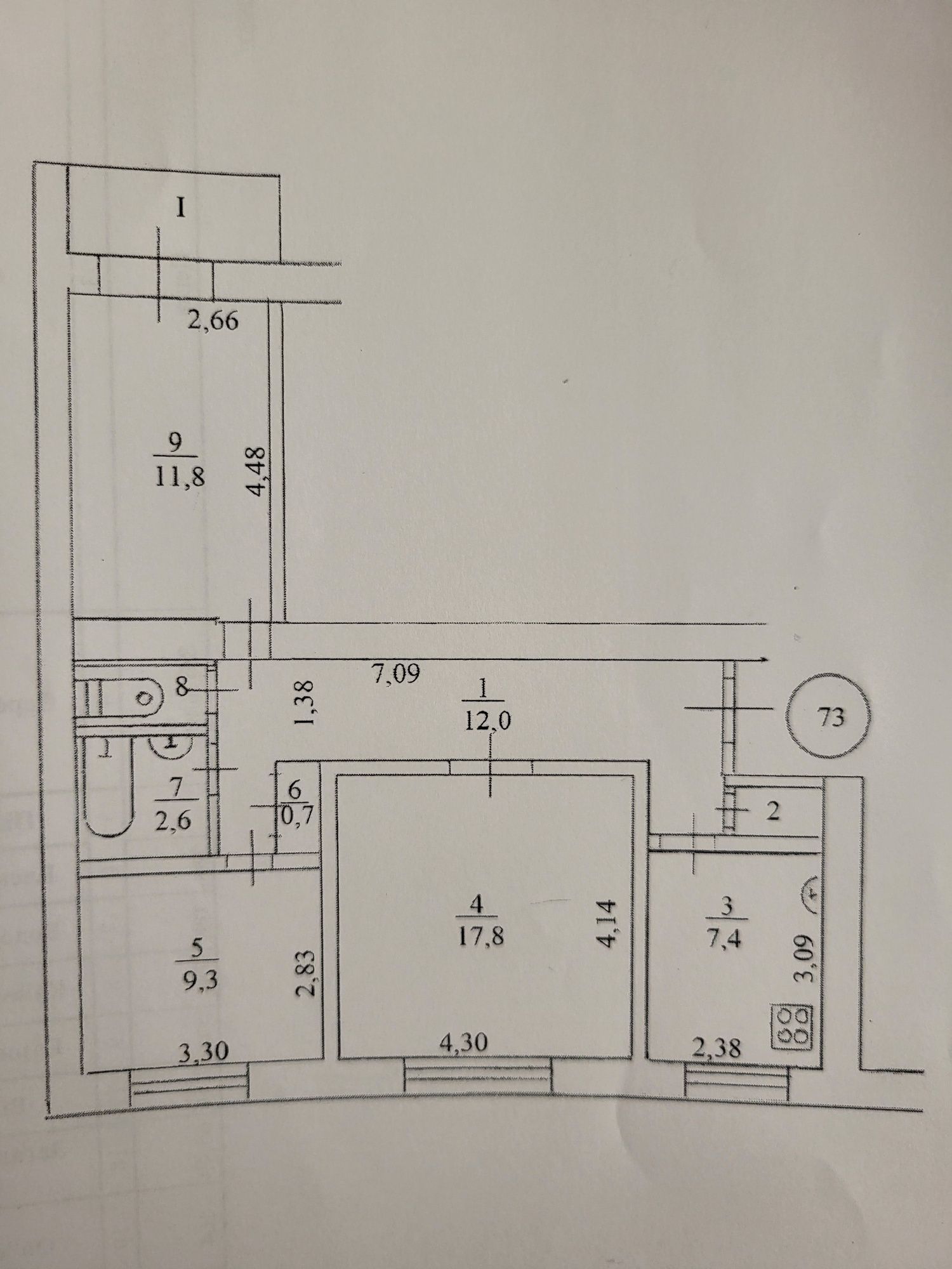 Продається 3х кімнатна квартира  в центрі міста