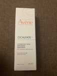 Avene nawilzajaca emulsja regenerujaca