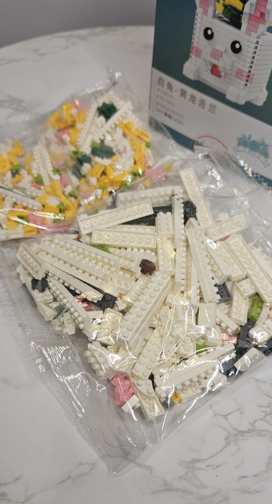 Kłocki LEGO Balody White Rabbit Yellow Agave 501 elementów konstrukcyj