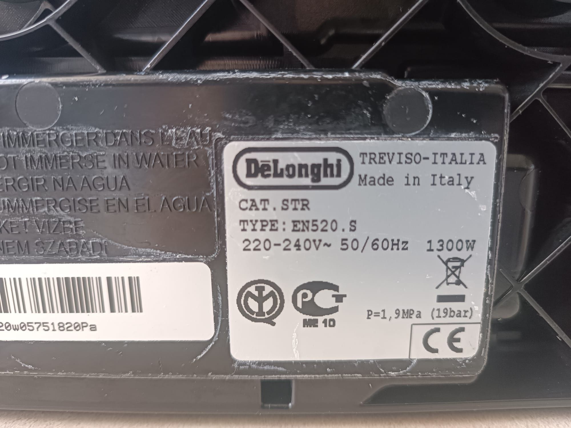 EKSPRES DeLonghi Nespresso EN520.S