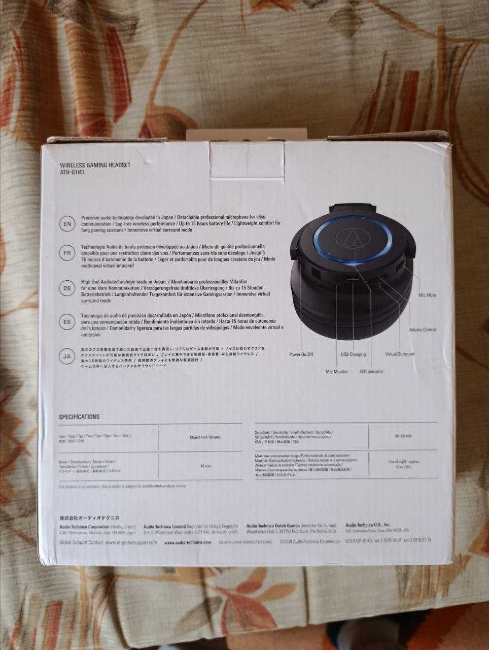 Бездротові навушники Audio-Technica