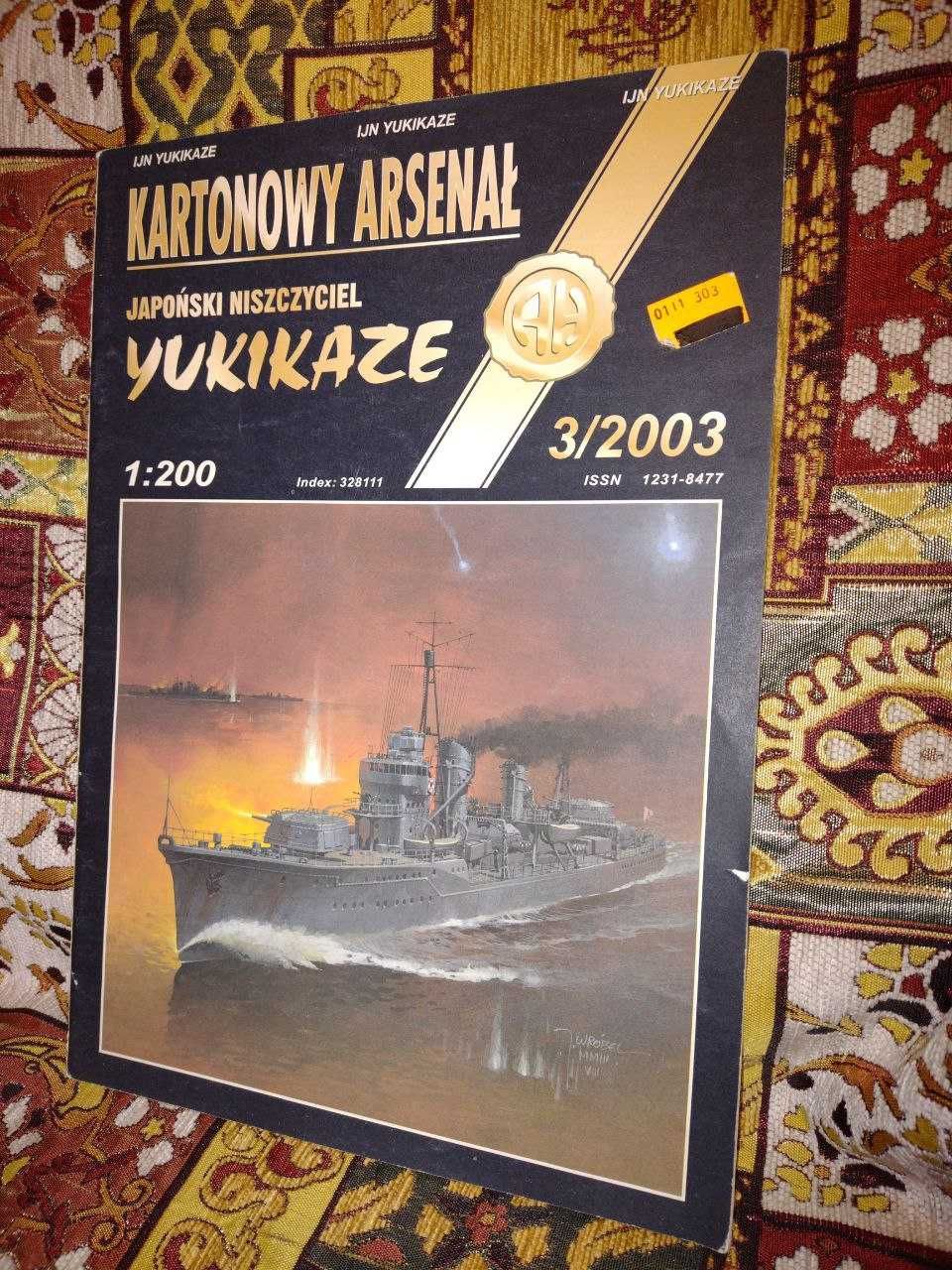 Yukikaze Kartonowy Arsenał Haliński