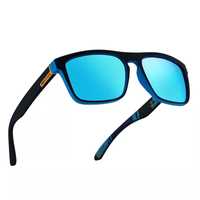 Okulary przeciwsłoneczne z polaryzacja - niebieskie