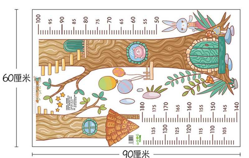 Naklejka  ścienna - miarka wzrostu, drzewo, motywy leśne