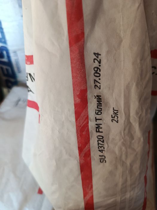 Затірка фасадна,13 мішків ,колір білий ,вага 25 кг