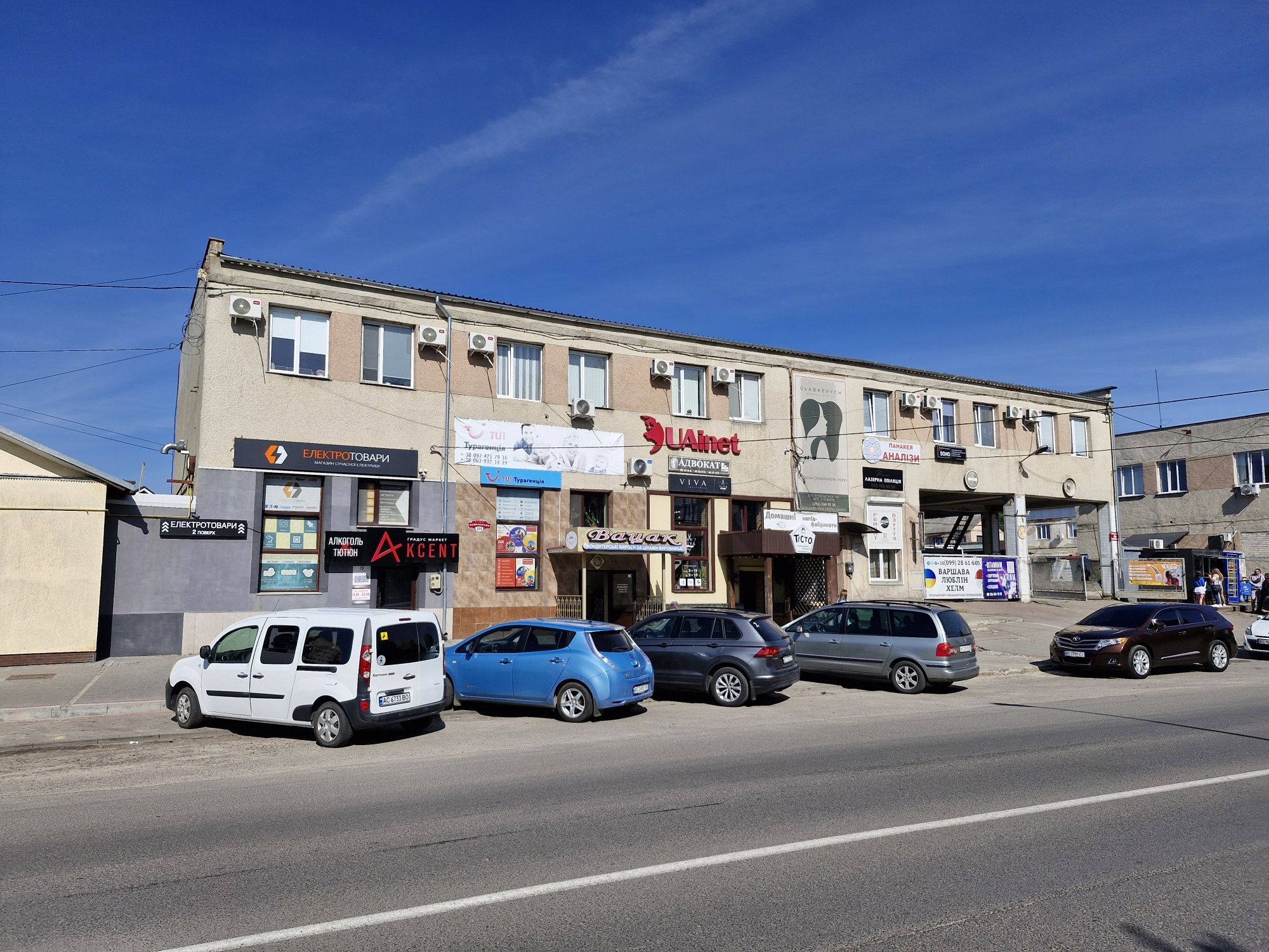 Здам в оренду приміщення