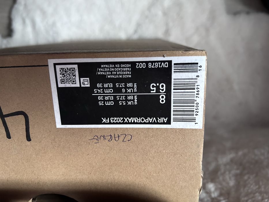 Nike Vapormax , rozmiar 40