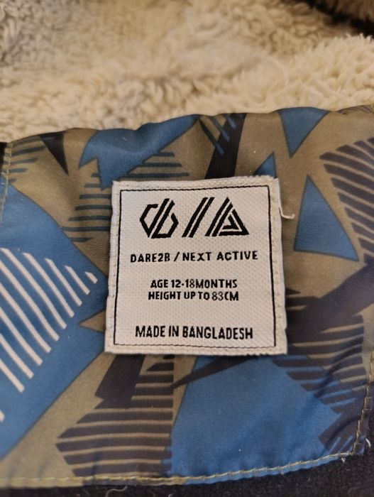 Зимовий комбінезон next active 86 1-2,5 роки  роки